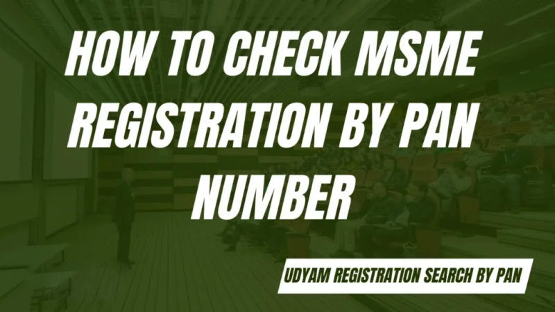 how to check msme registration by pan number