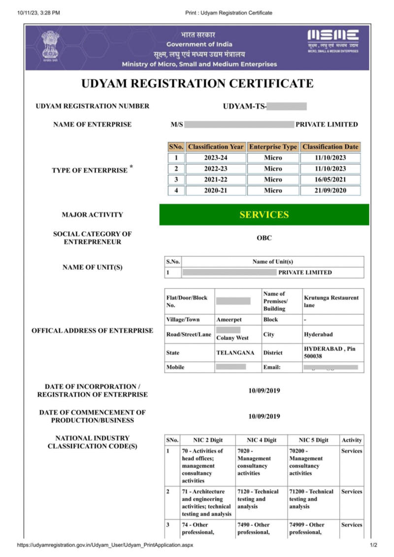 How to Download Udyam Certificate