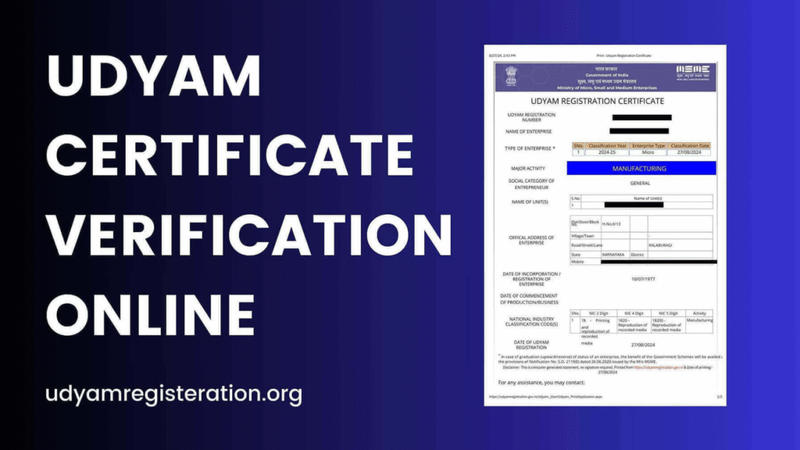 how to verify udyam online