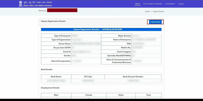 How to Edit Udyam Certificate