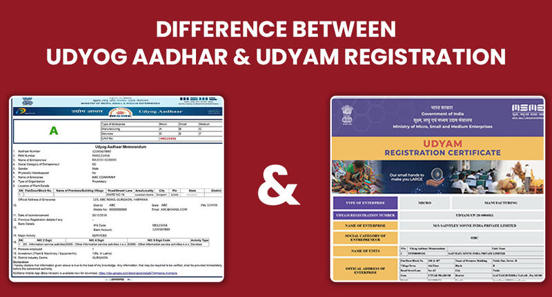 is msme and udyam same