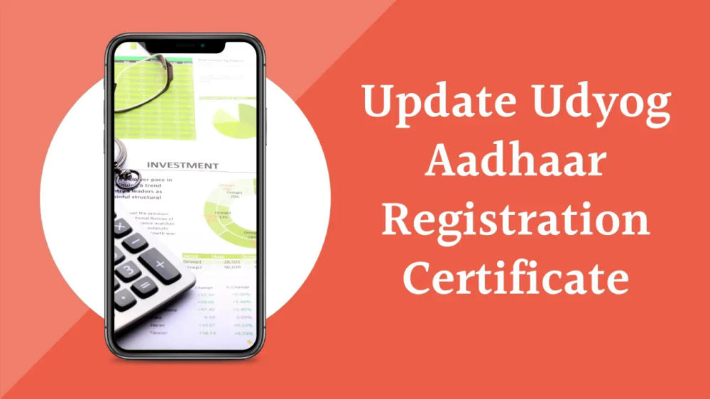 How to Update Mobile Number in Udyog Aadhar
