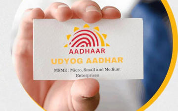 udyog aadhar kya hai