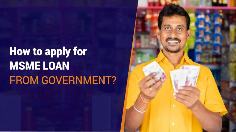 how to apply for msme loan from government