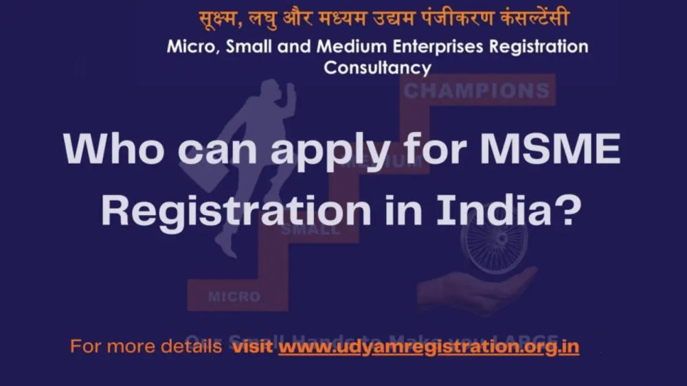 who can apply for msme registration