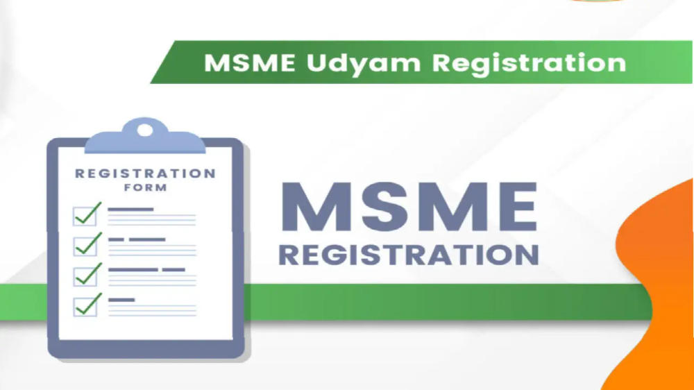 what is msme registration