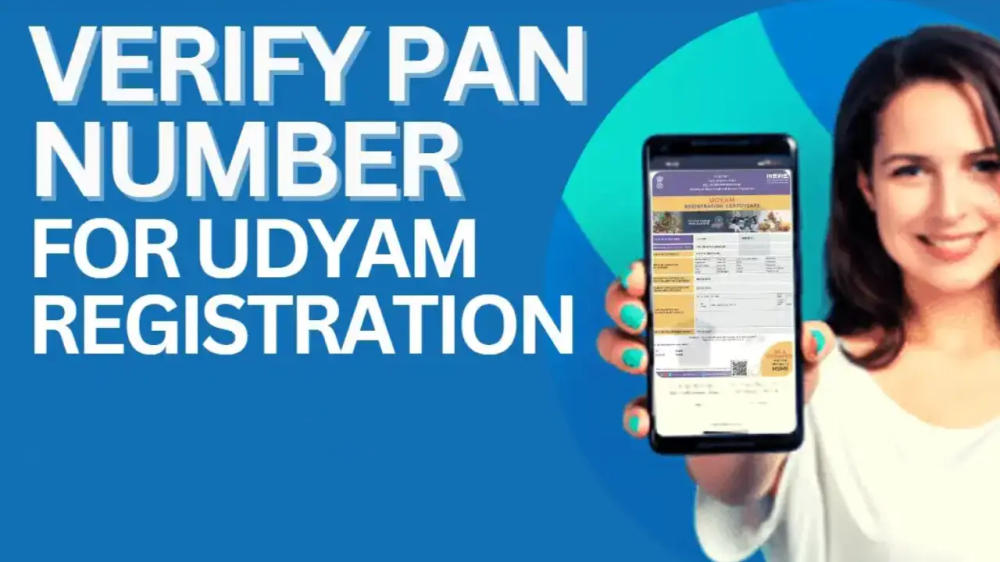 how to check msme registration by pan number