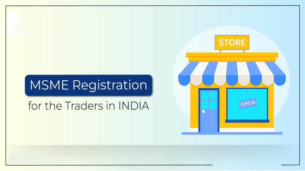 is msme applicable for traders
