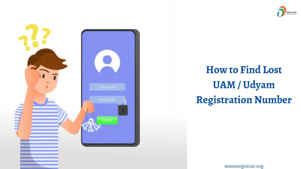 how to find udyam registration number