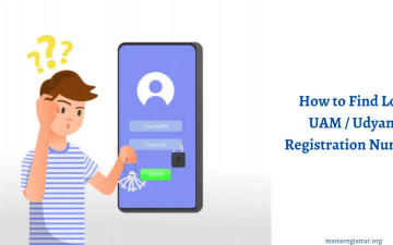 how to find udyam registration number
