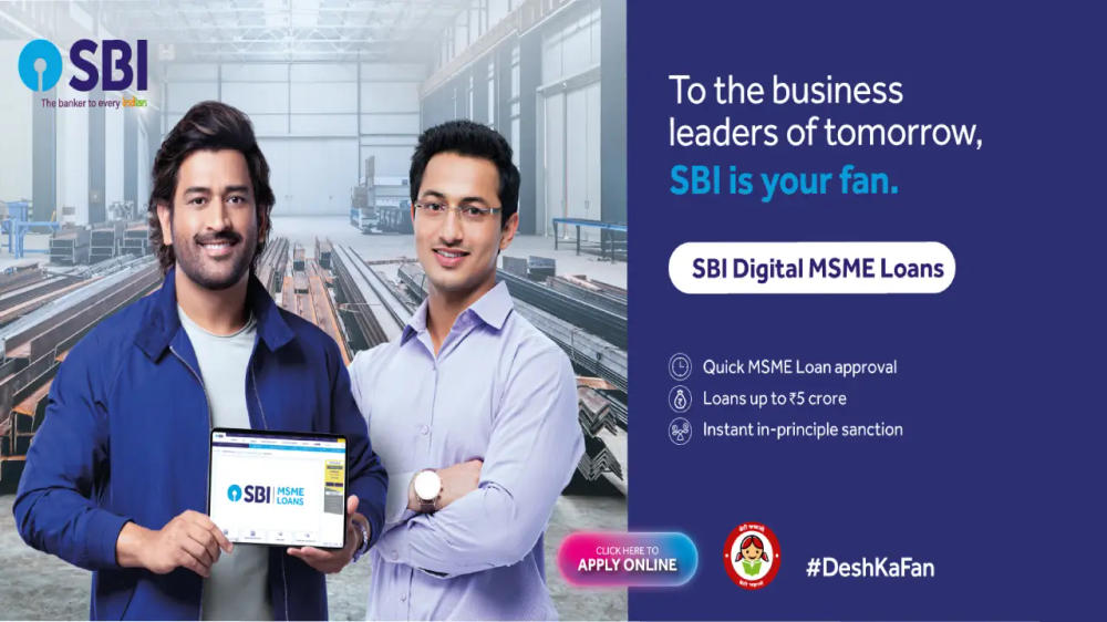 how to get msme loan from sbi bank