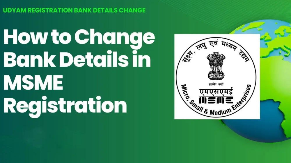 how to change bank details in msme
