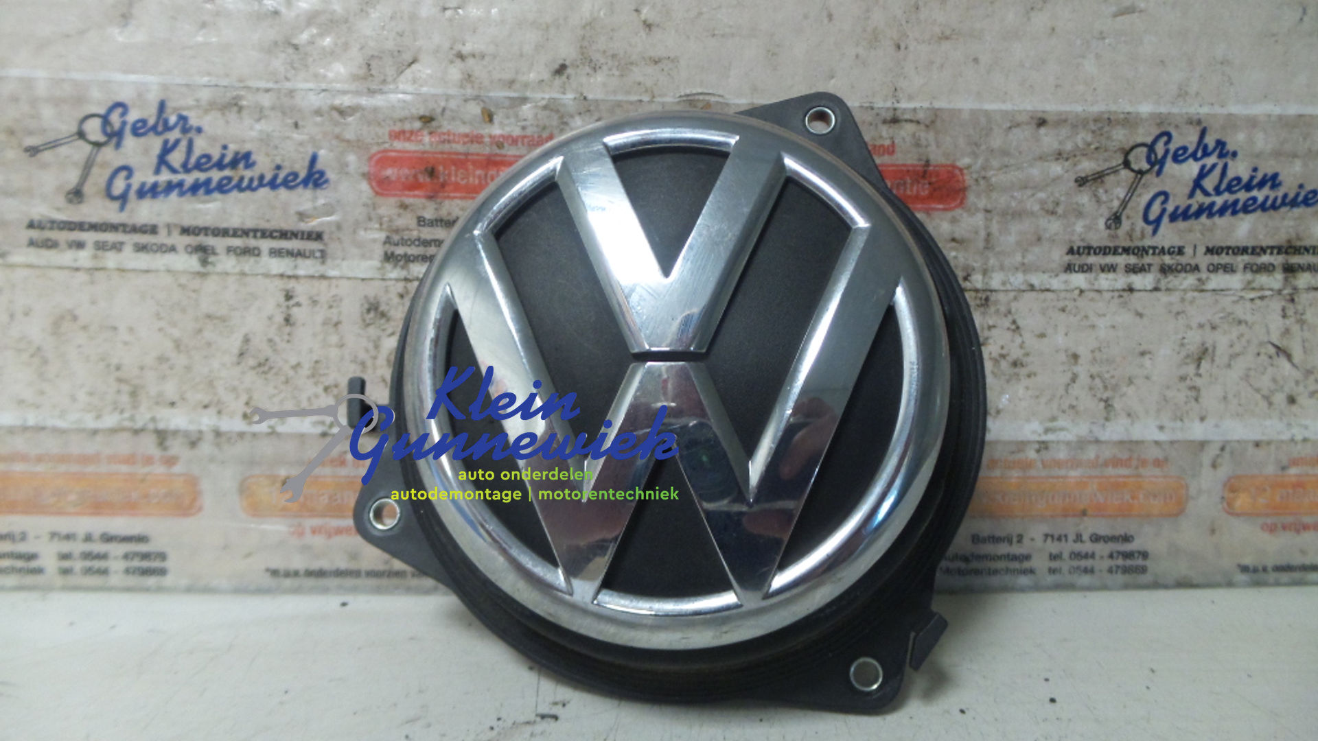 6r6827469 outlet