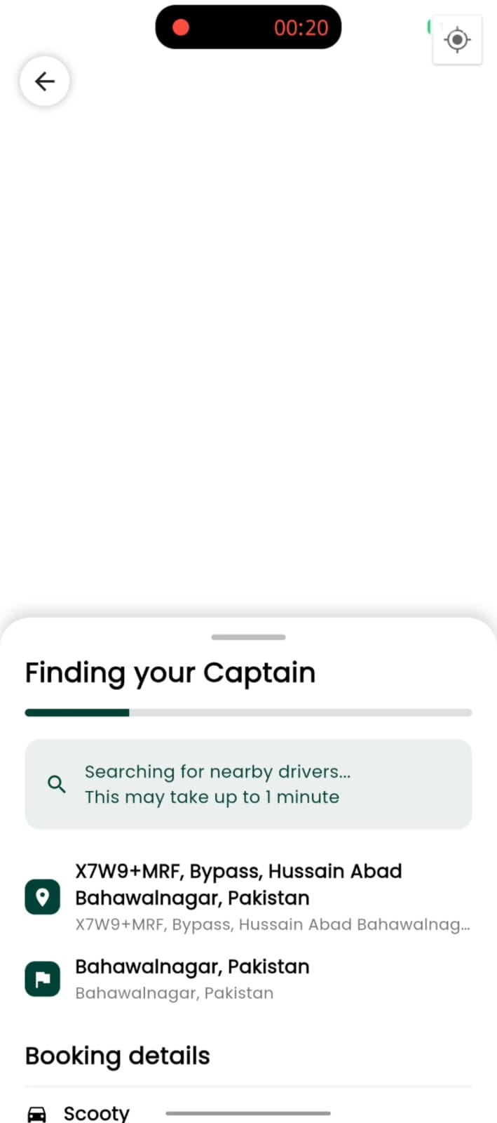 Service Categories