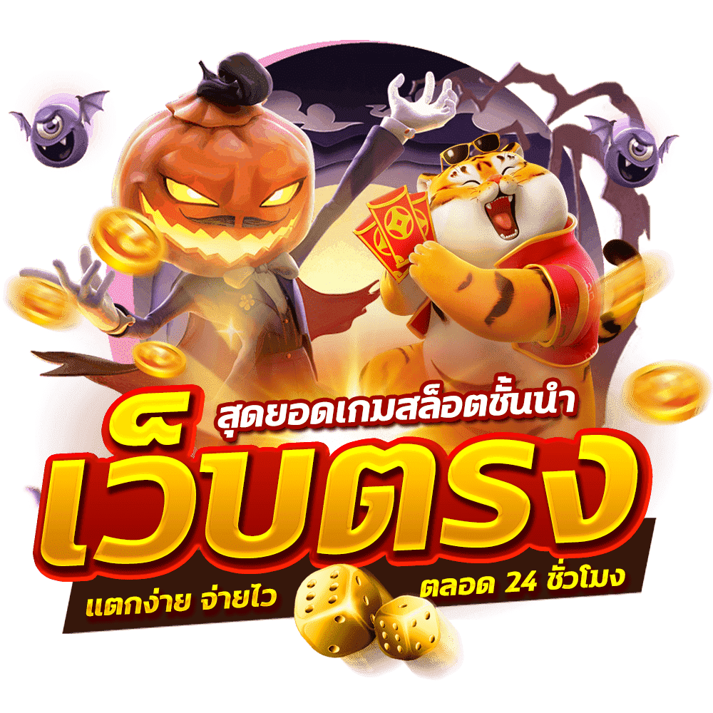 mcm998 สล็อตเว็บตรง