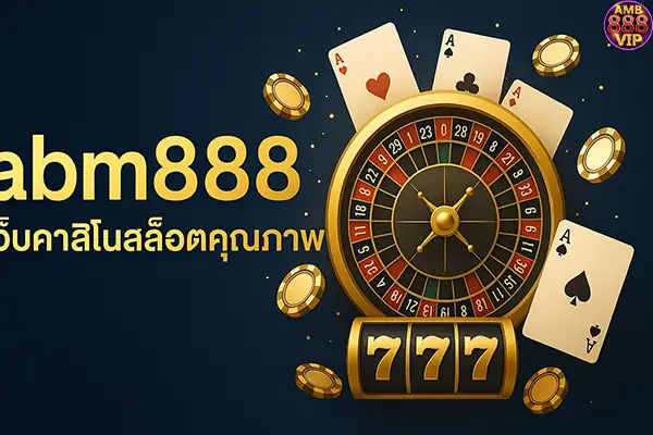 abm 888