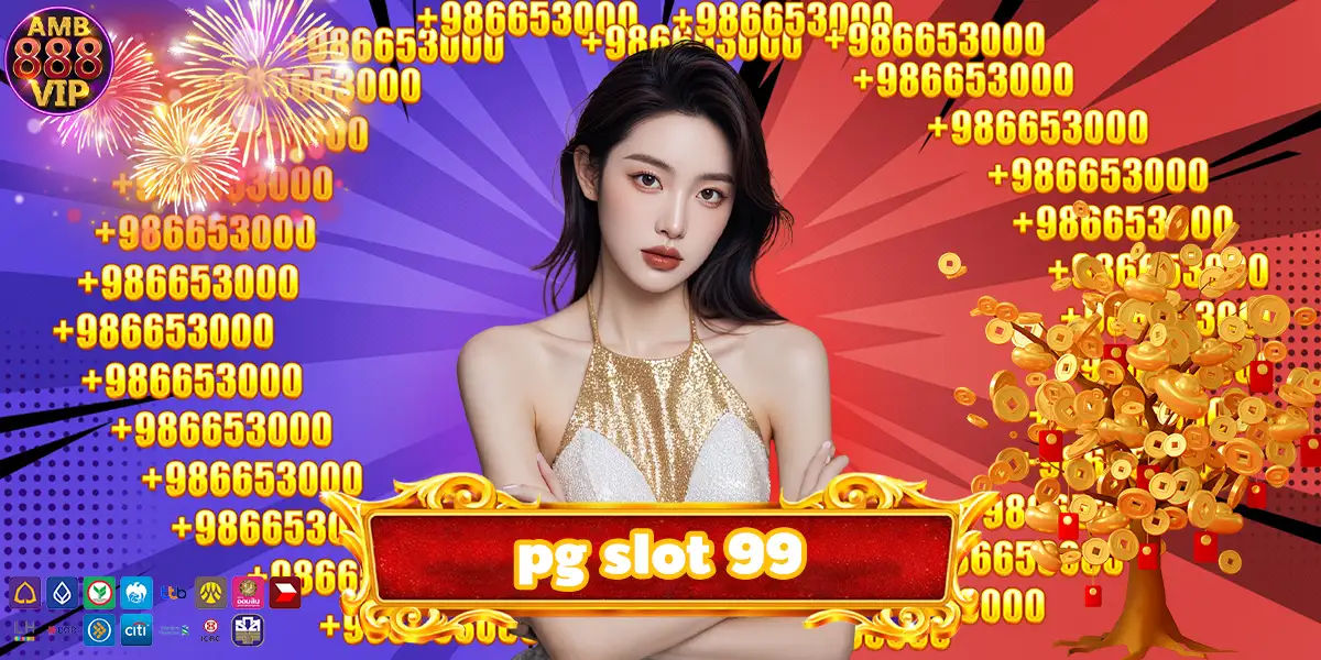 pg slot 99
