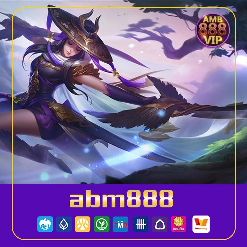 abm888