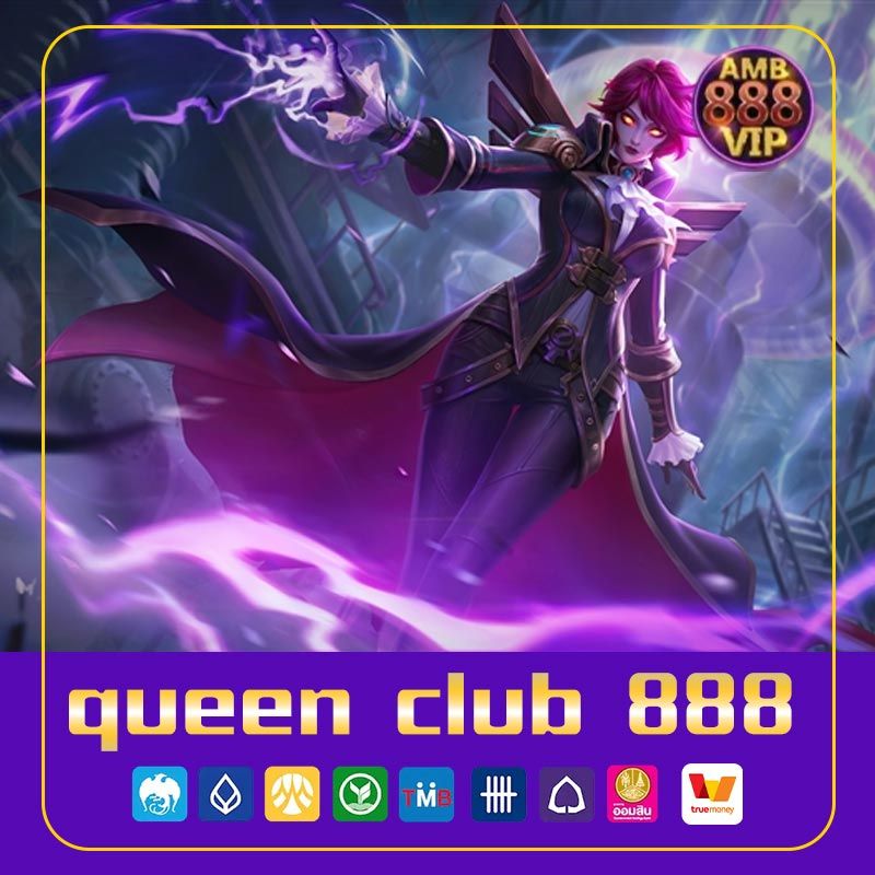 queen club 888