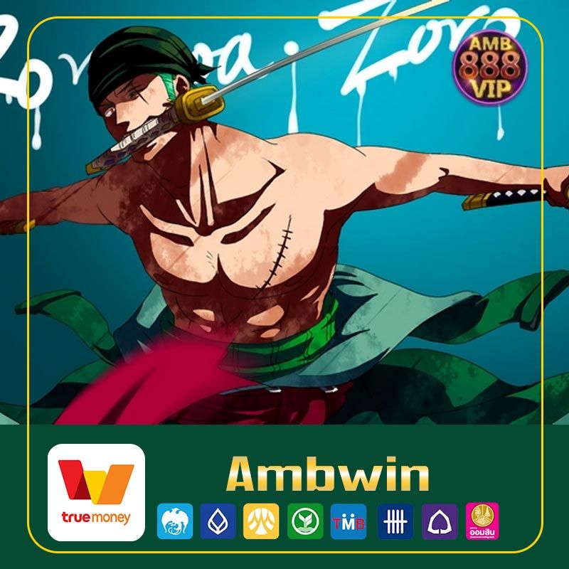 ambwin