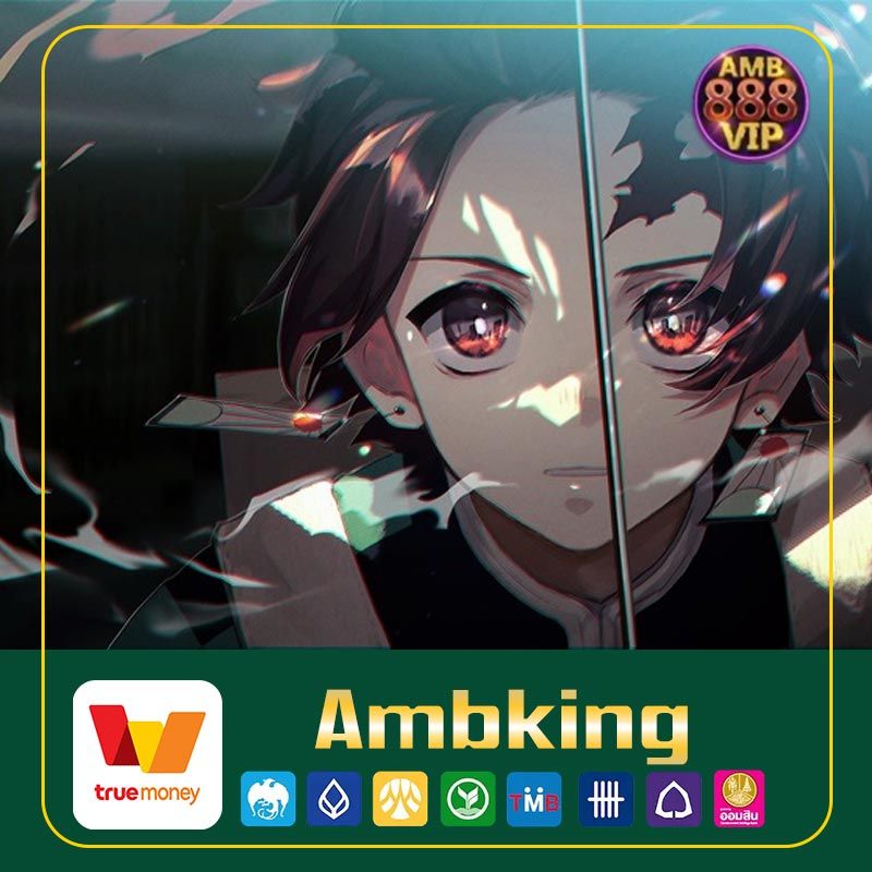 ambking