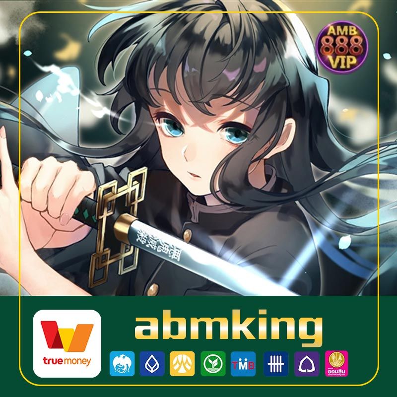 abmking