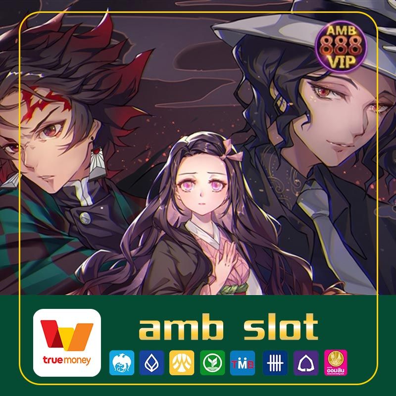 amb slot