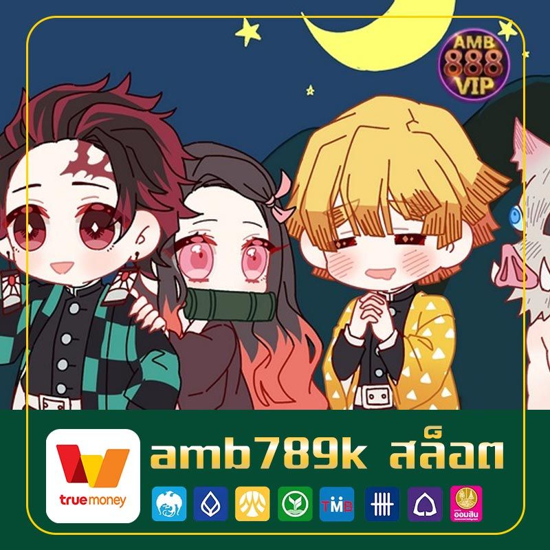 amb789k สล็อต