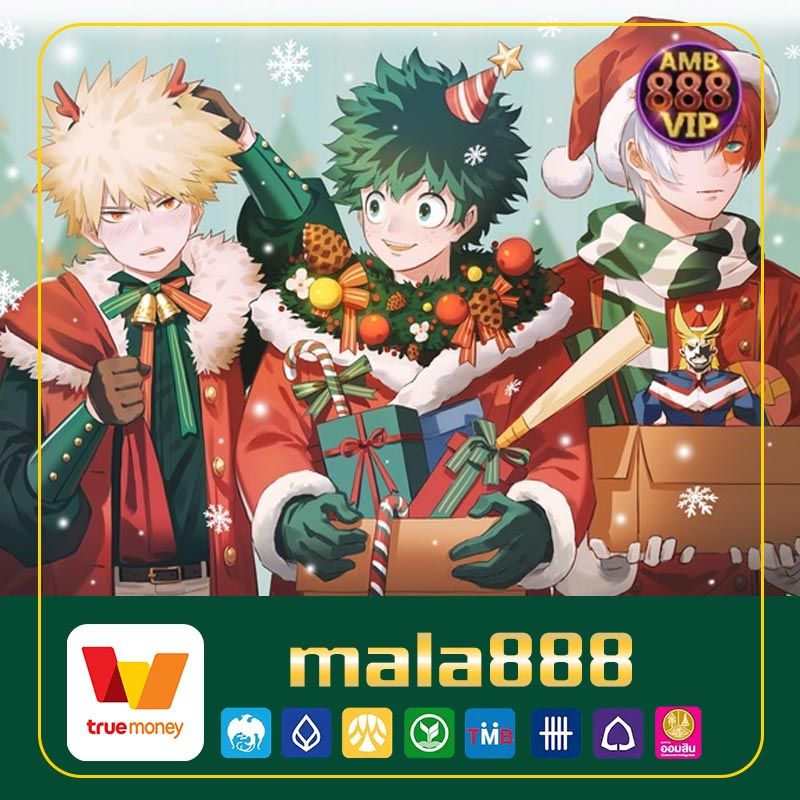 mala888