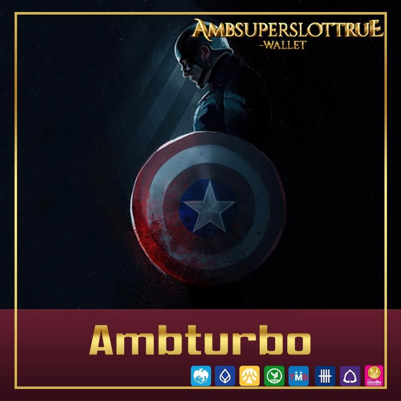 Ambturbo