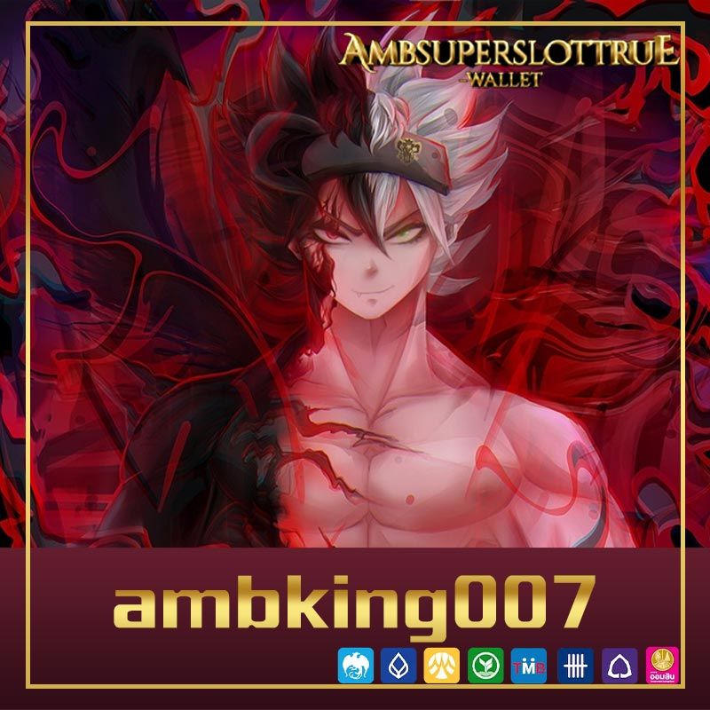 ambking007