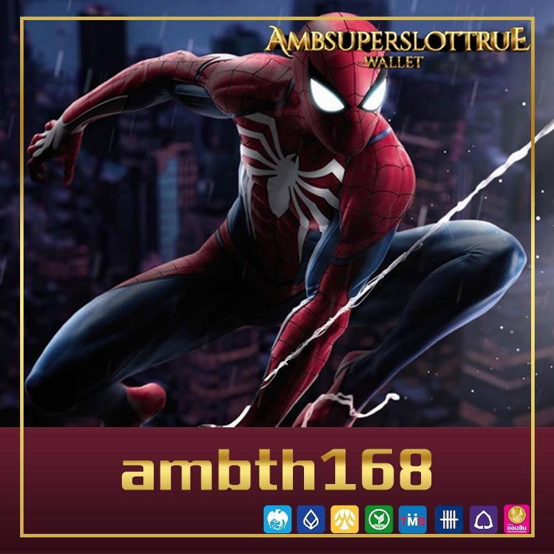 ambth168