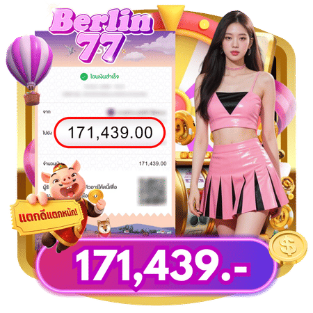 berlin77 jackpot 1