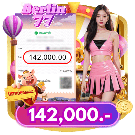 berlin77 jackpot 2