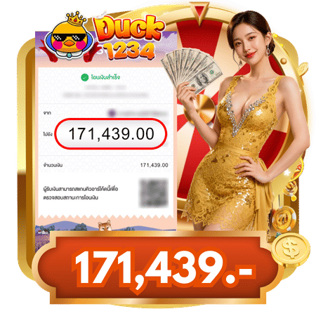 dk1234 jackpot 1