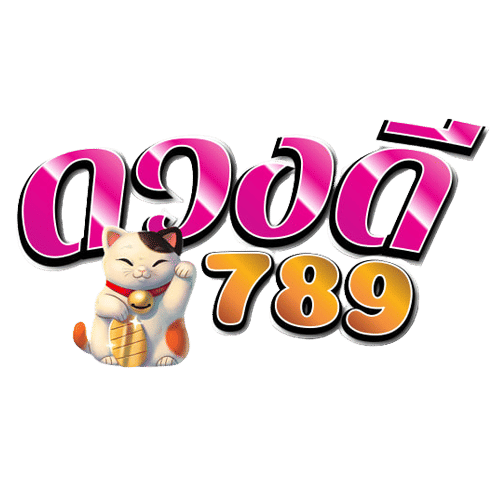 duangdee789