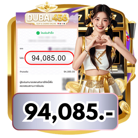 dubai456 jackpot 2