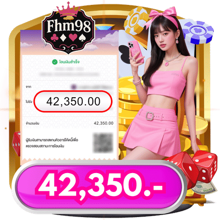 fhm98 jackpot 3