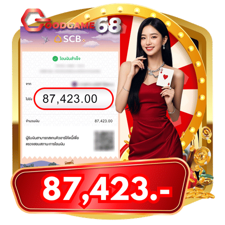 goodgame68 jackpot 2