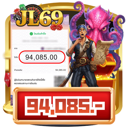 jl69 jackpot 1