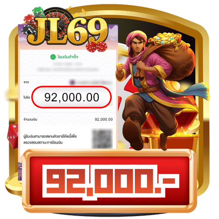 jl69 jackpot 2