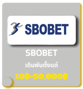 sbobet
