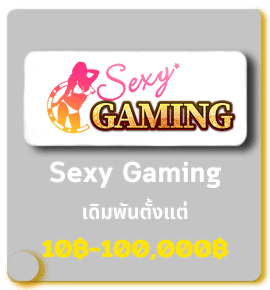 sexy gaming