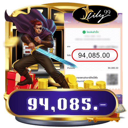 lily99 jackpot 2