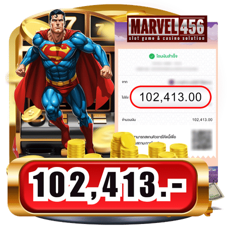 marvel456 jackpot 1