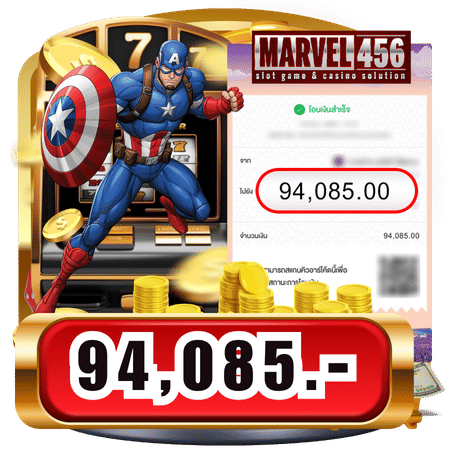 marvel456 jackpot 2