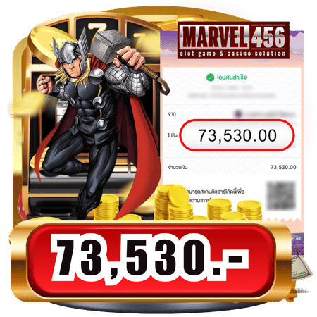 marvel456 jackpot 3