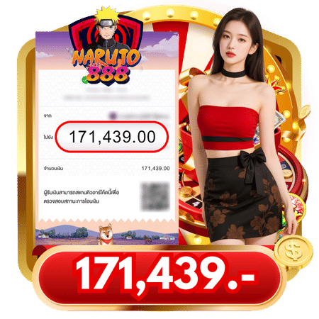 naruto888 jackpot 1