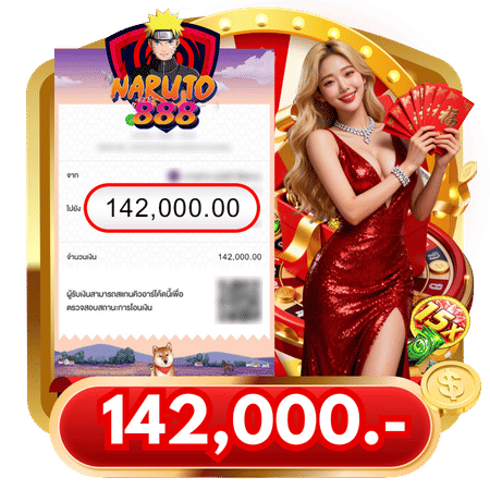 naruto888 jackpot 2