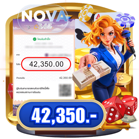 nova345 jackpot 3